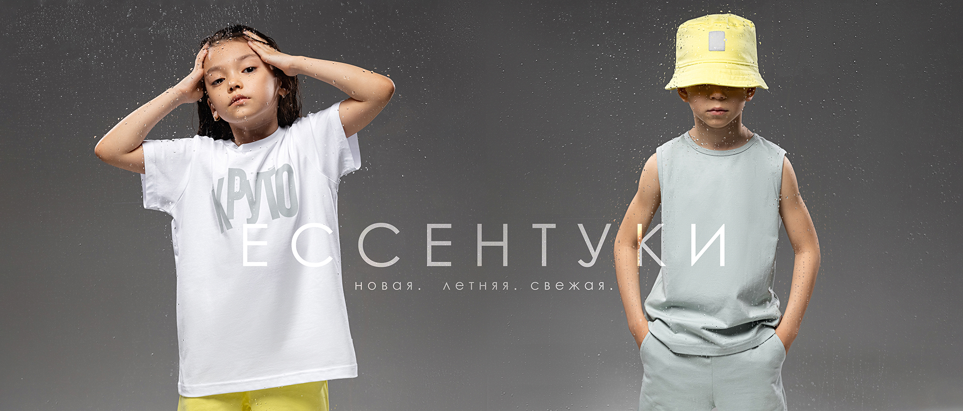 Bodo Новая Коллекция Купить В Нижнем Новгороде