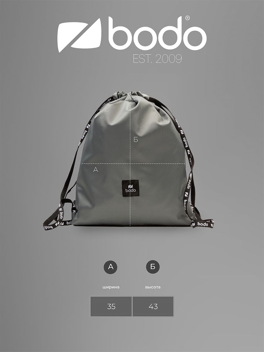 Сумка - мешок на шнурках - фото 6