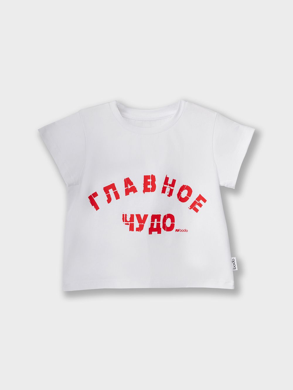 Футболка 54-33MU Футболка 54-33MU - фото 4