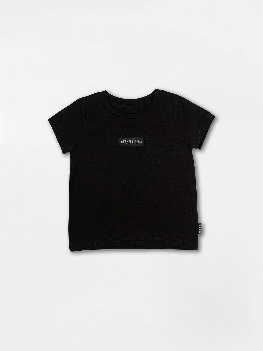 Футболка 54-20MU - фото 4