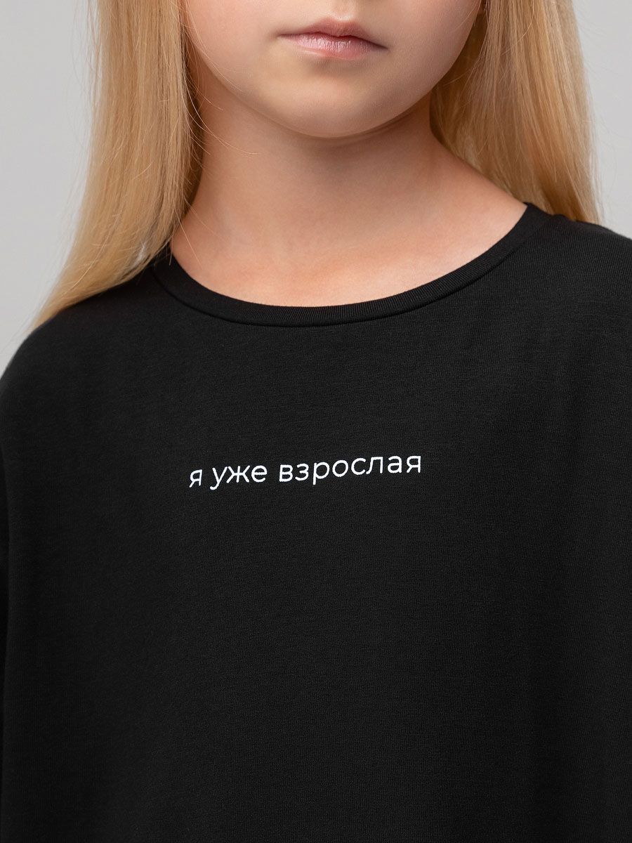 Футболка 4-408MU Футболка 4-408MU - фото 4