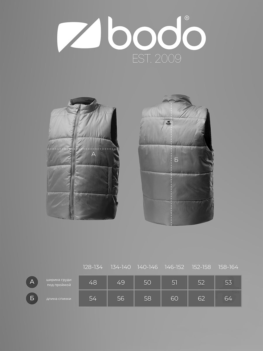 Жилет утепленный стеганый - фото 10