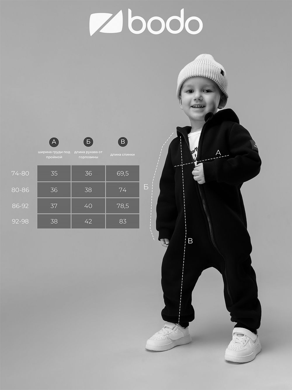 Комбинезон с ассиметричной молнией - фото 5