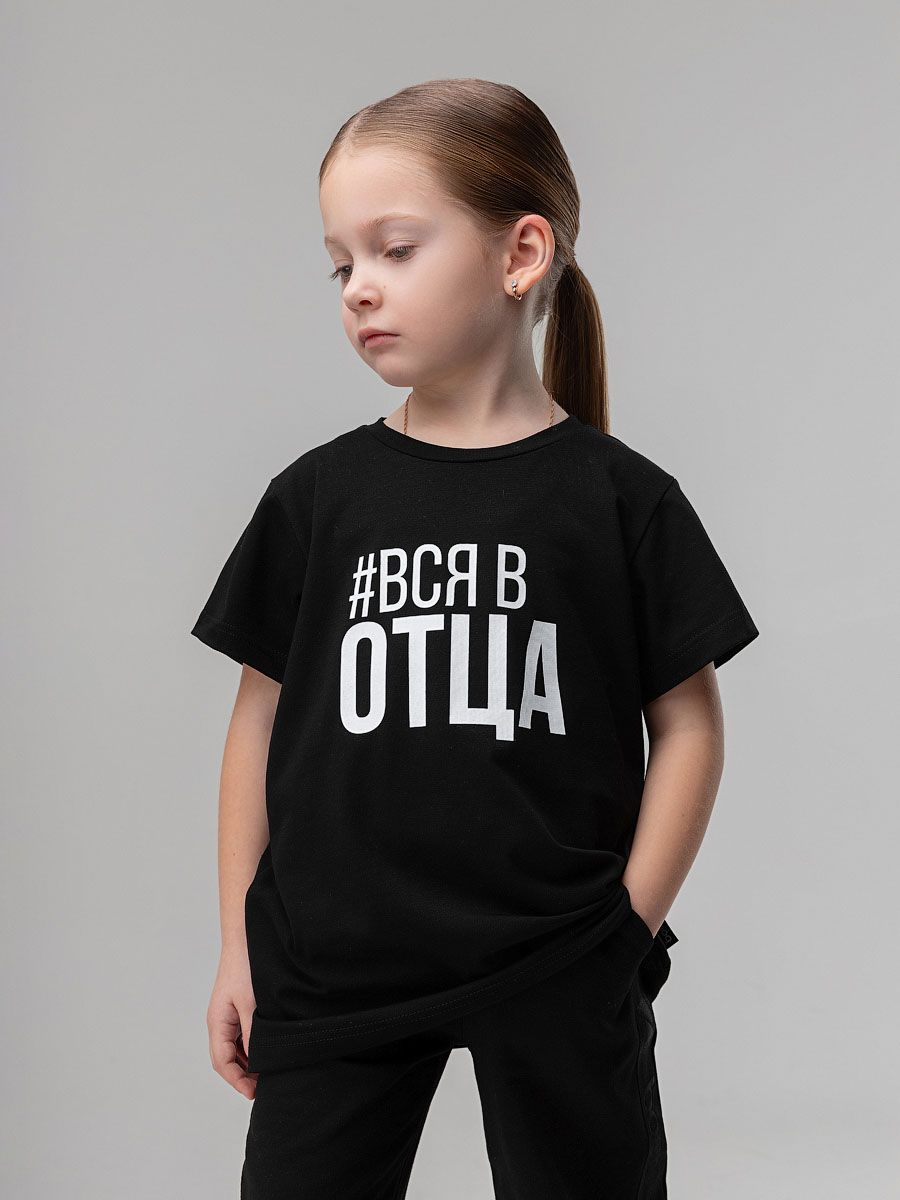 Футболка 4-256MU - фото 1