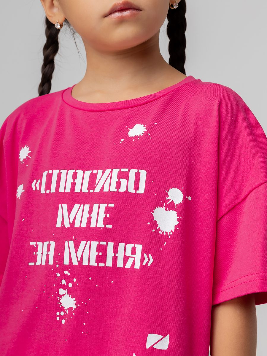 Футболка 4-402MU - фото 2