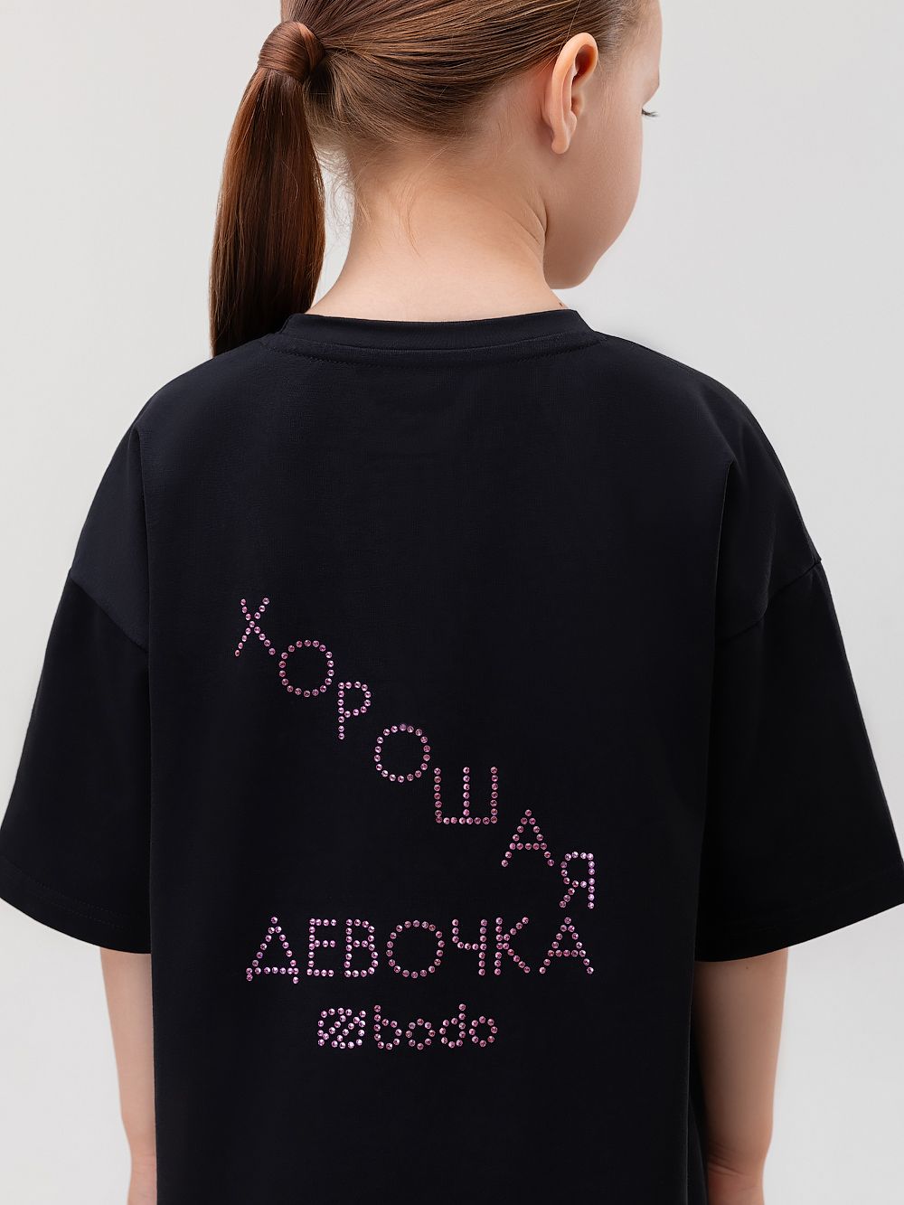 Футболка 