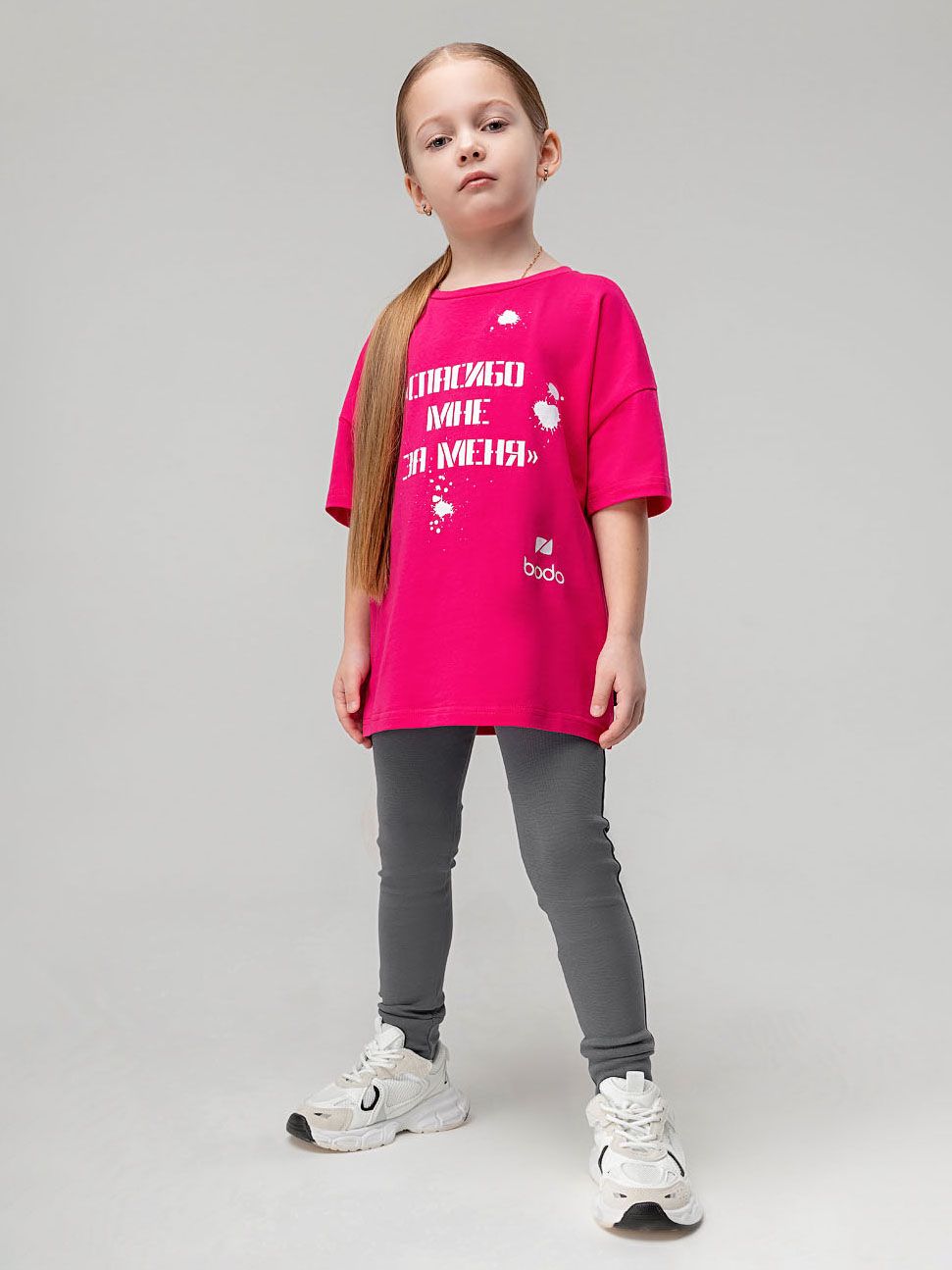 Леггинсы с манжетом Леггинсы с манжетом - фото 1