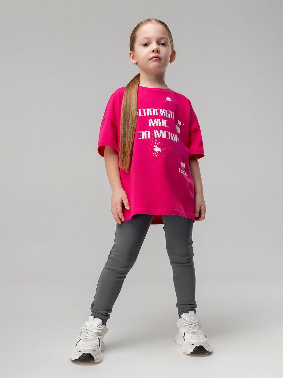 Леггинсы с манжетом Леггинсы с манжетом - фото 2