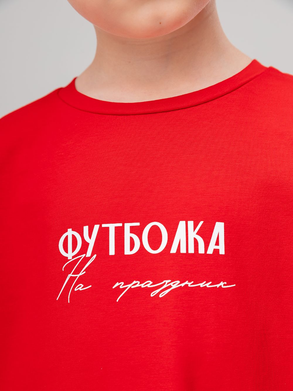 Футболка на праздник - фото 3