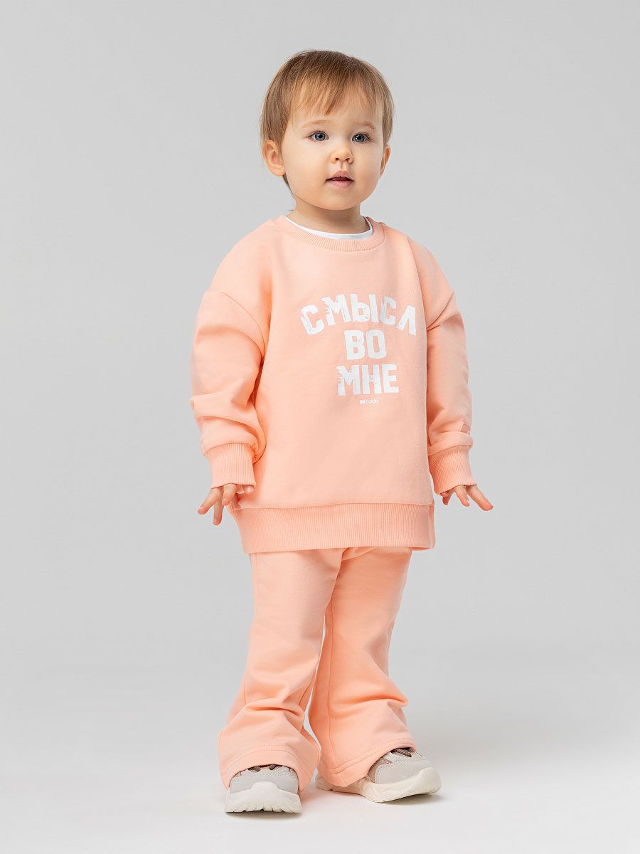 Брюки 22-30MU - фото 1