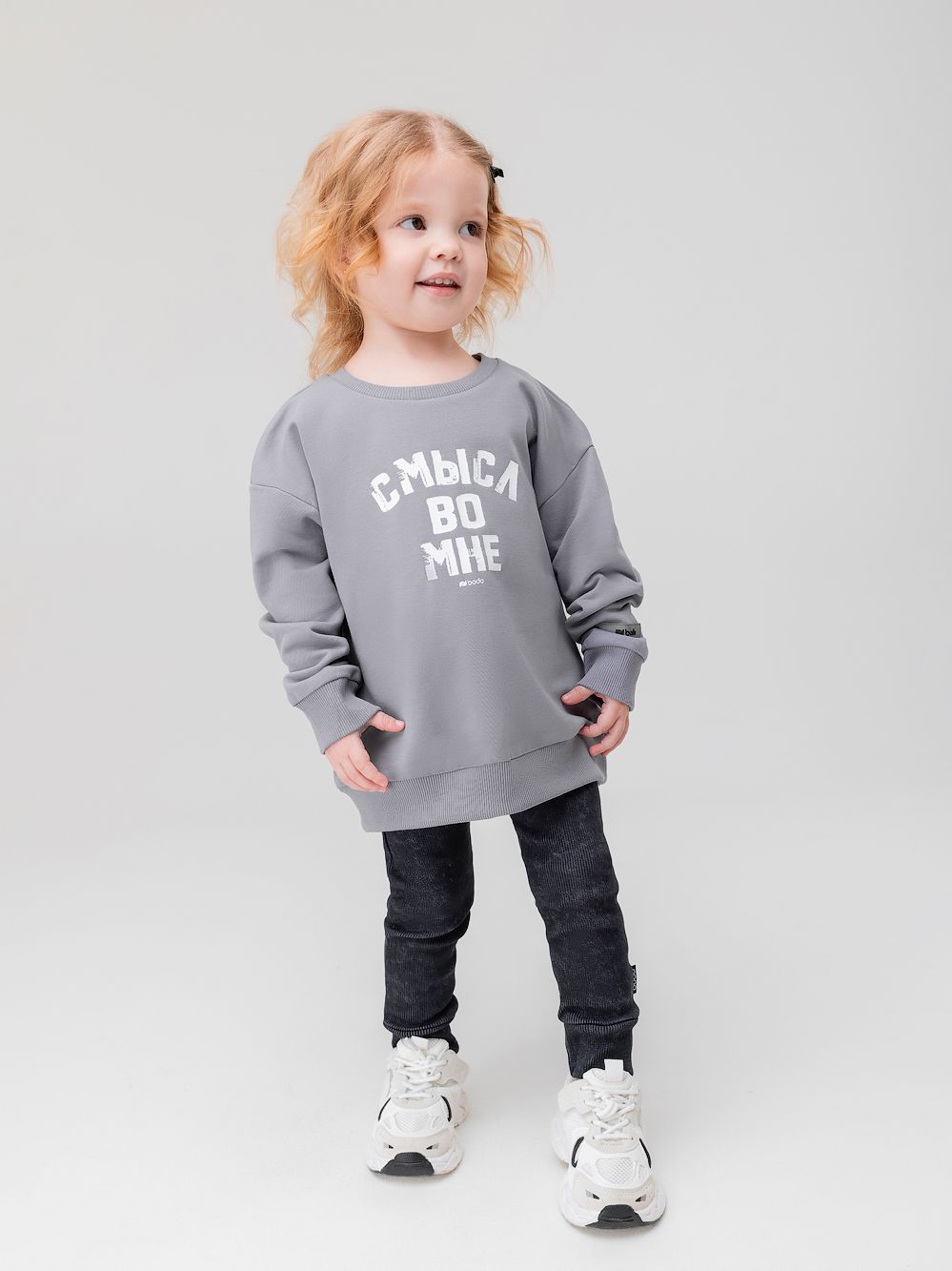 Леггинсы в рубчик - фото 1