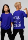 Футболка 4-279MU