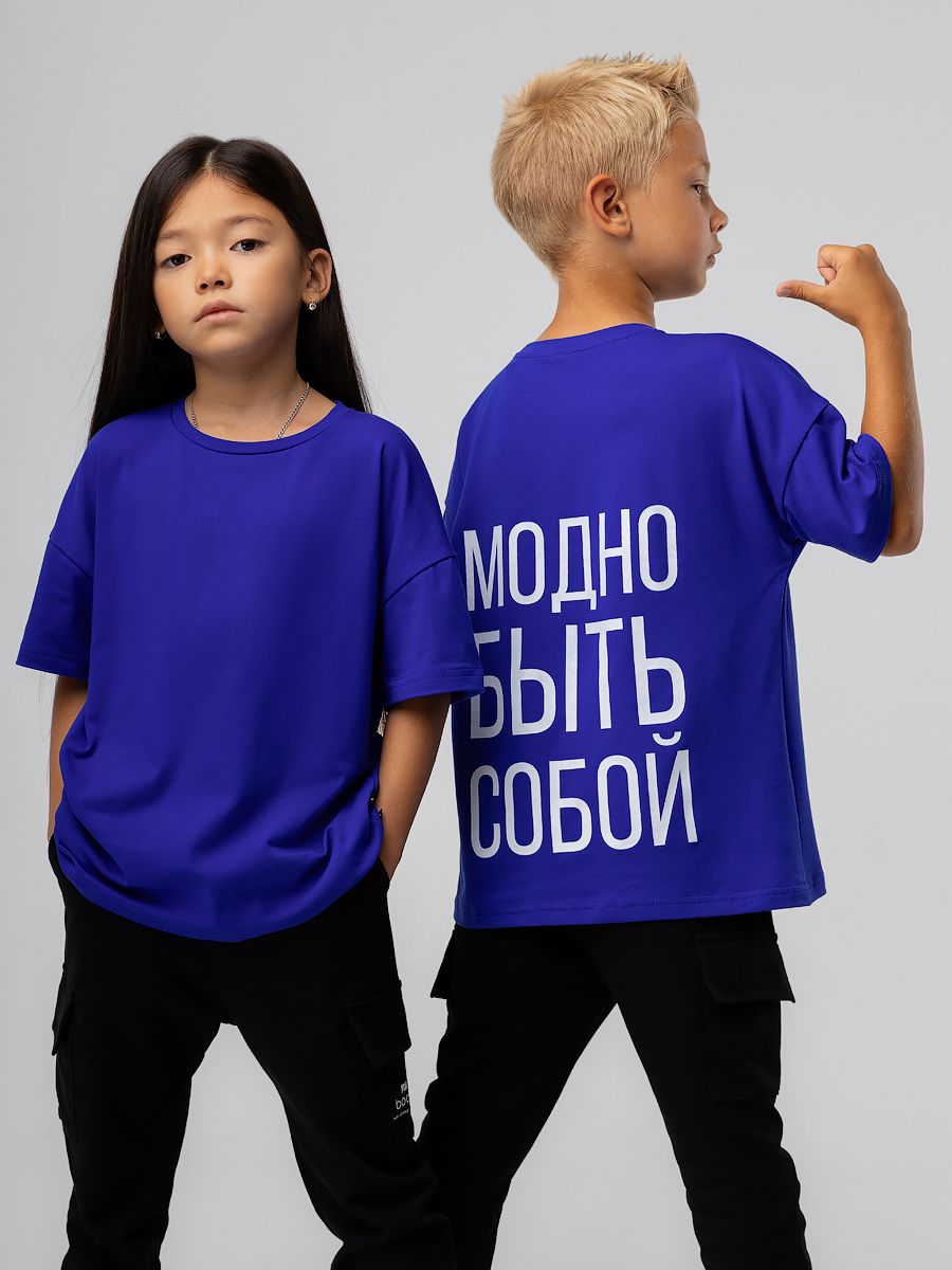 Футболка 4-279MU - фото 1