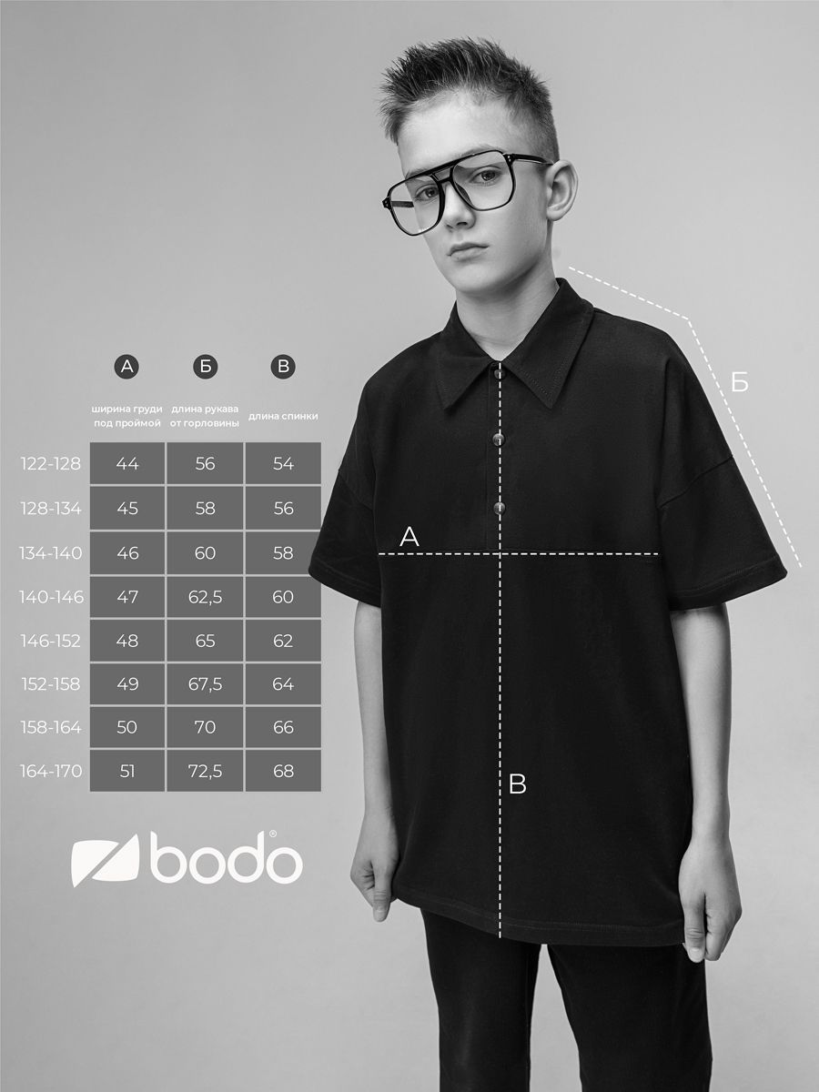 Футболка пике 36-116MU - фото 7