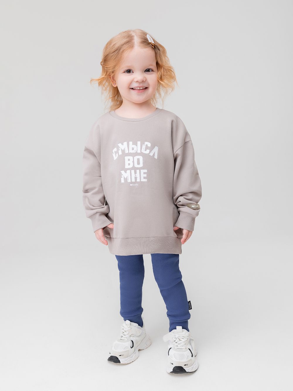 Леггинсы в рубчик - фото 1