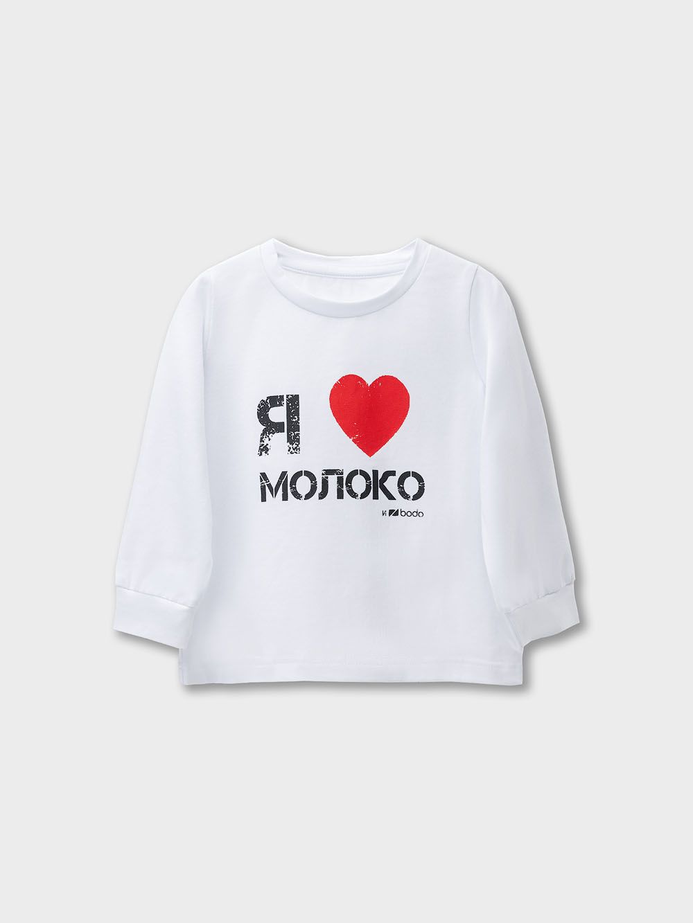 Лонгслив 