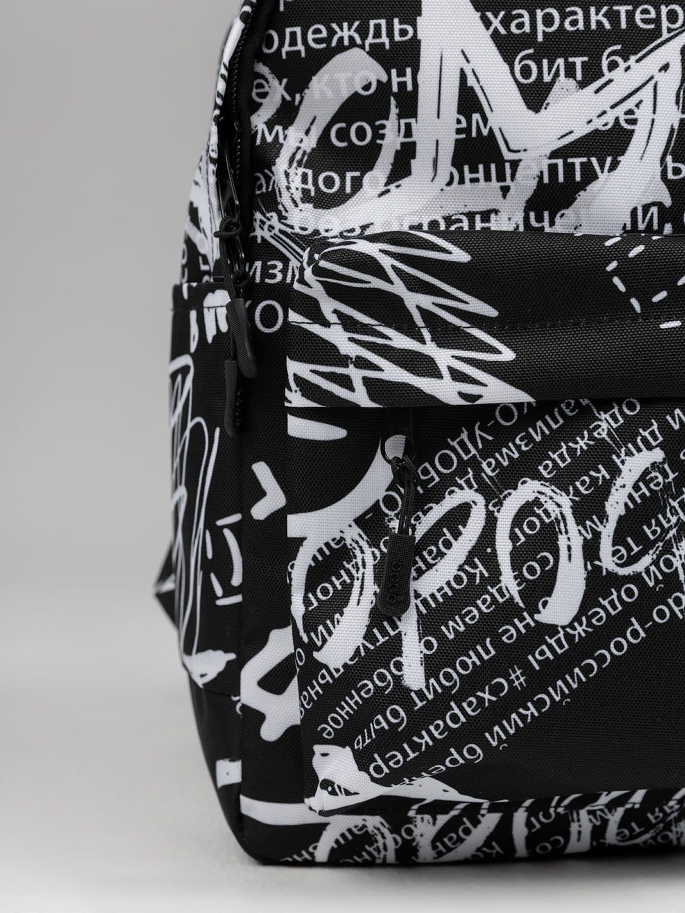 Рюкзак с набивкой - фото 4