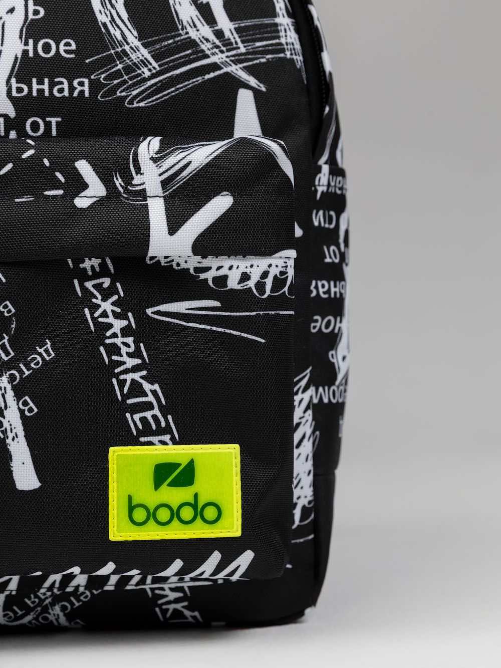 Рюкзак с набивкой - фото 5