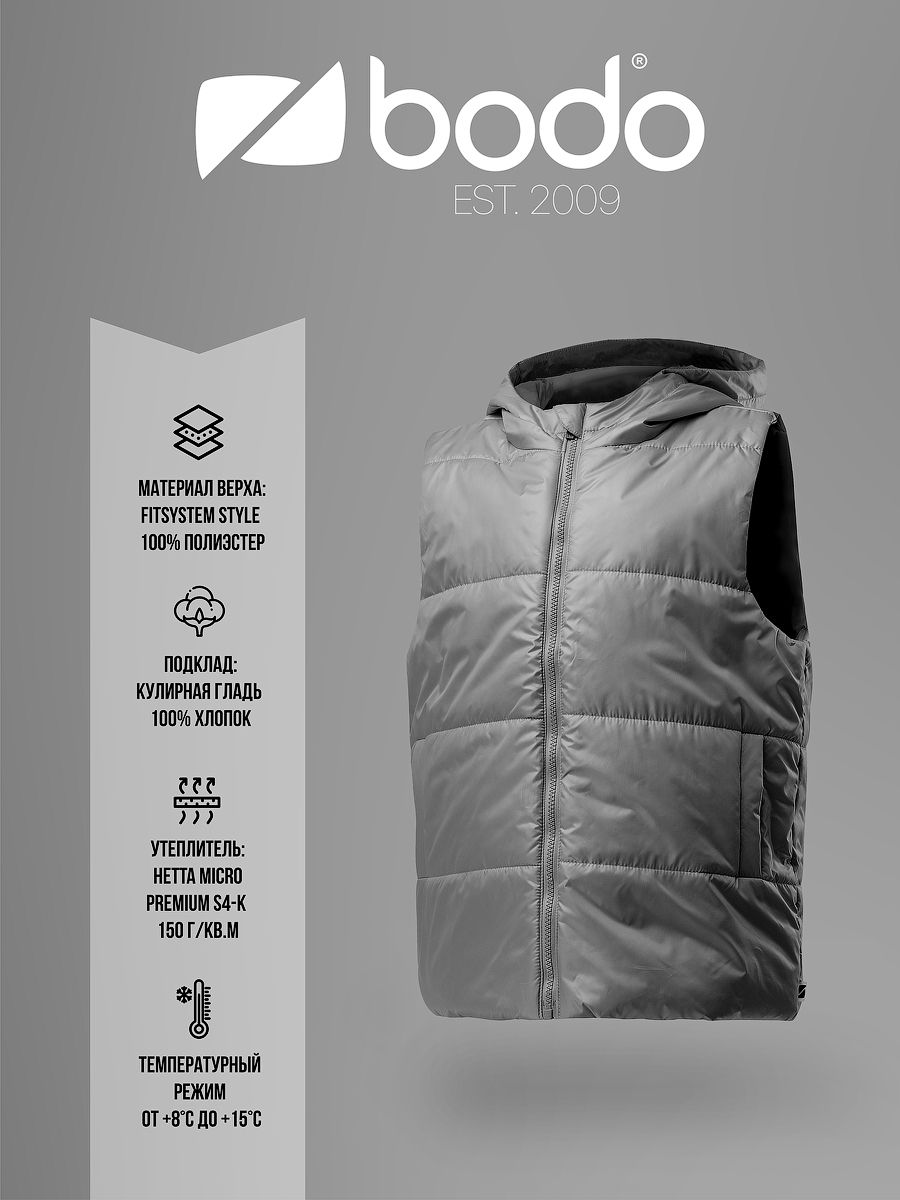 Жилет с капюшоном - фото 9