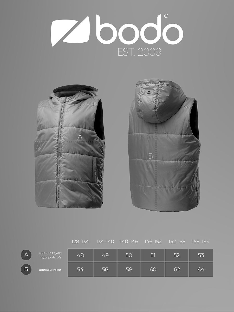 Жилет с капюшоном - фото 10