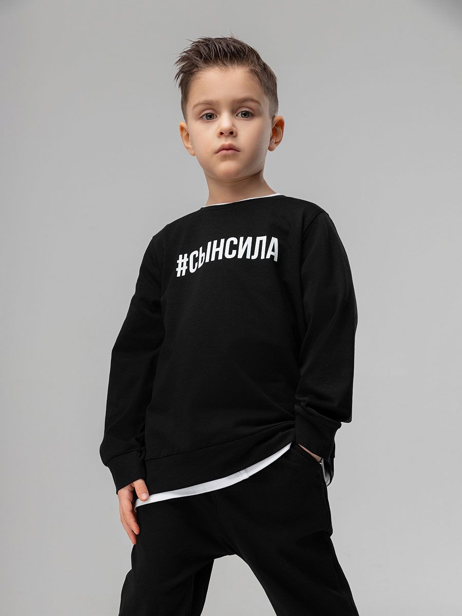 Костюм  Костюм