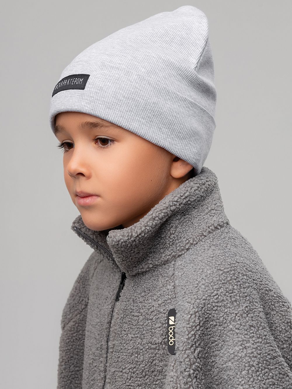 Шапка в рубчик 