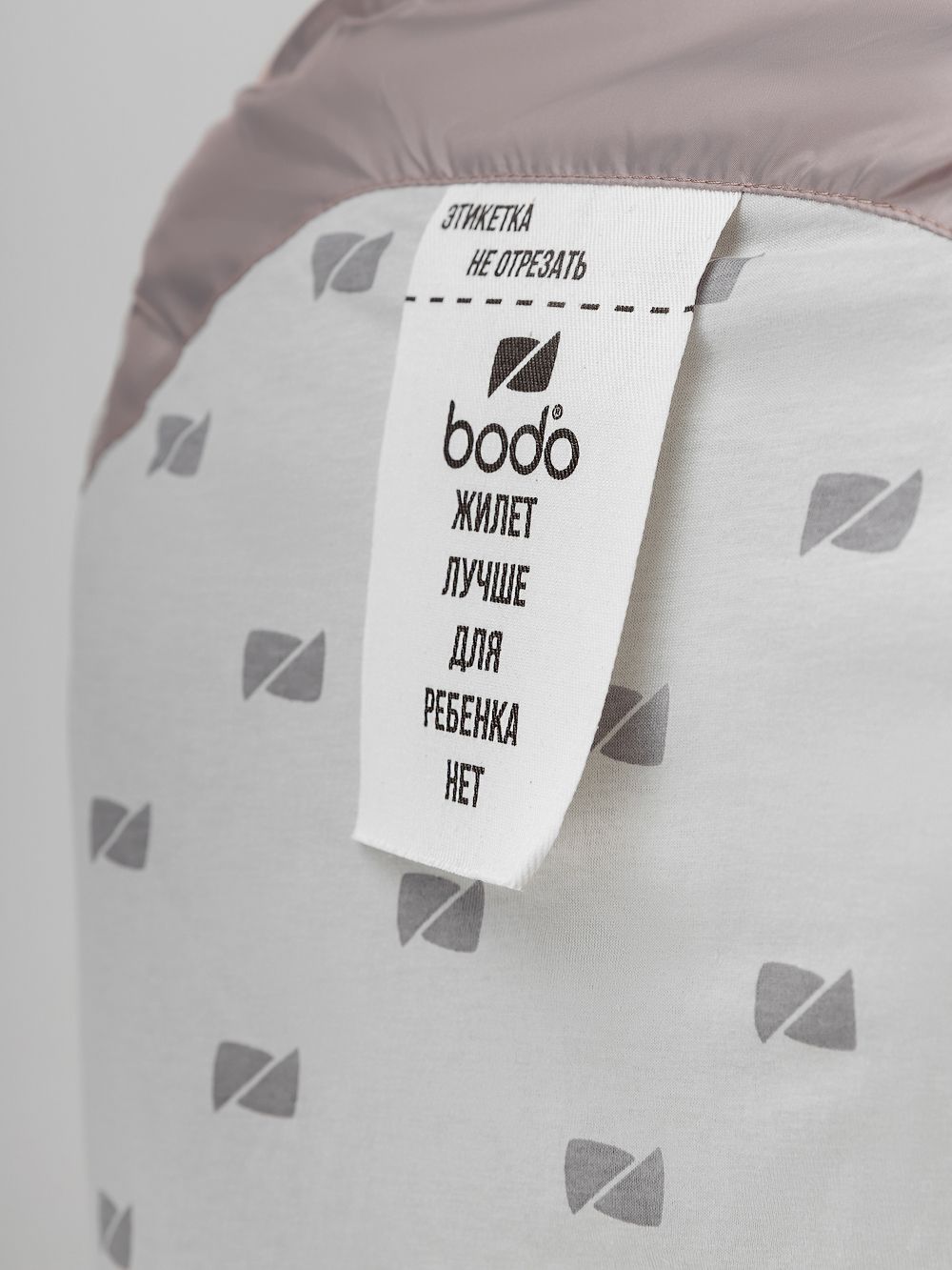 Жилет дутый утеплённый - фото 8