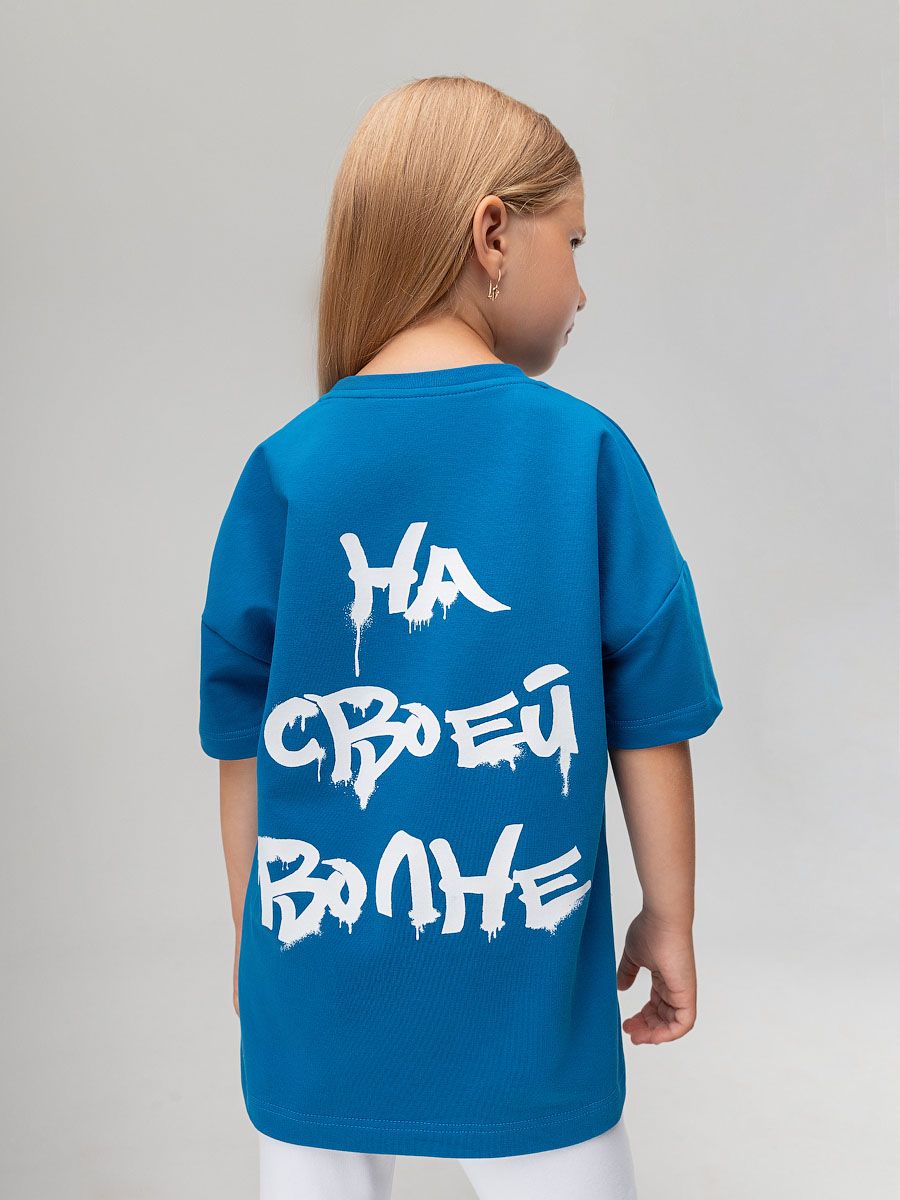 Футболка 
