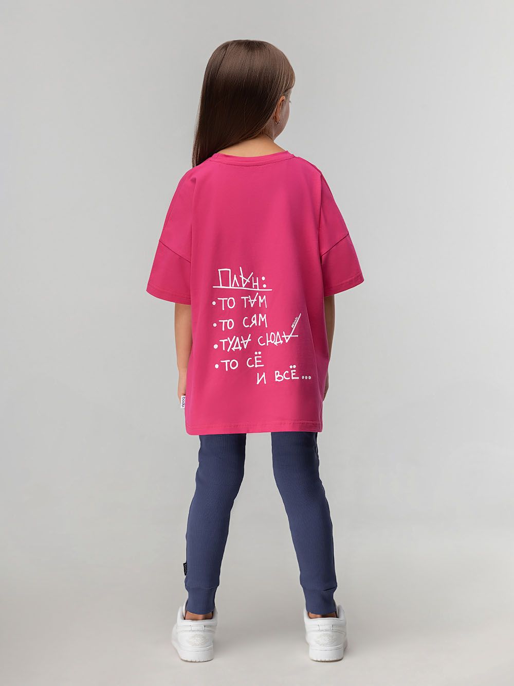 Леггинсы в рубчик - фото 6