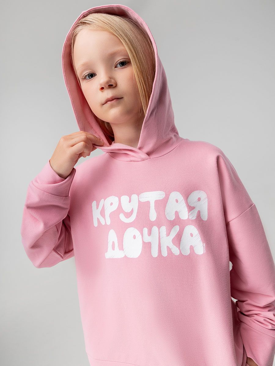 Костюм  Костюм