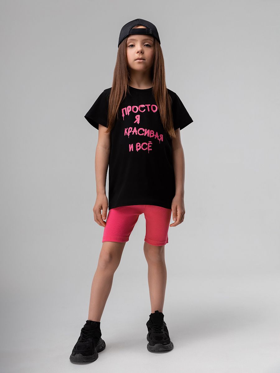 Велосипедки в рубчик - фото 1