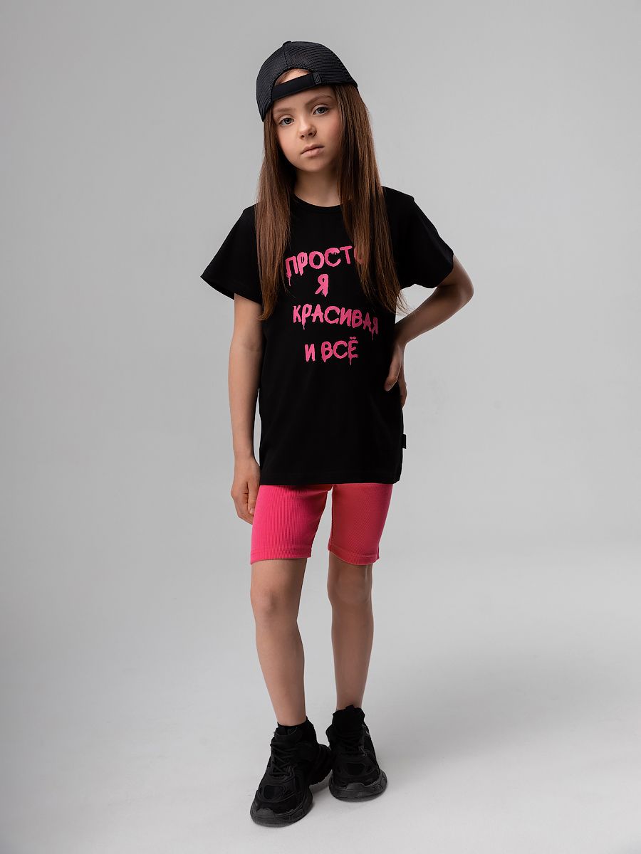 Велосипедки в рубчик - фото 2