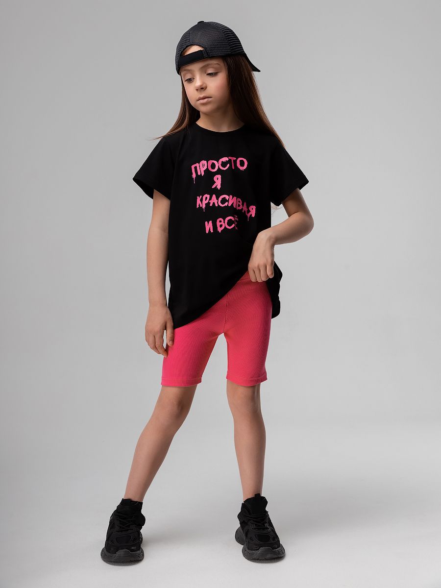 Велосипедки в рубчик - фото 5