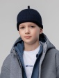 Шапка - "желудь" вязаная