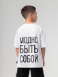 Футболка 4-279MU