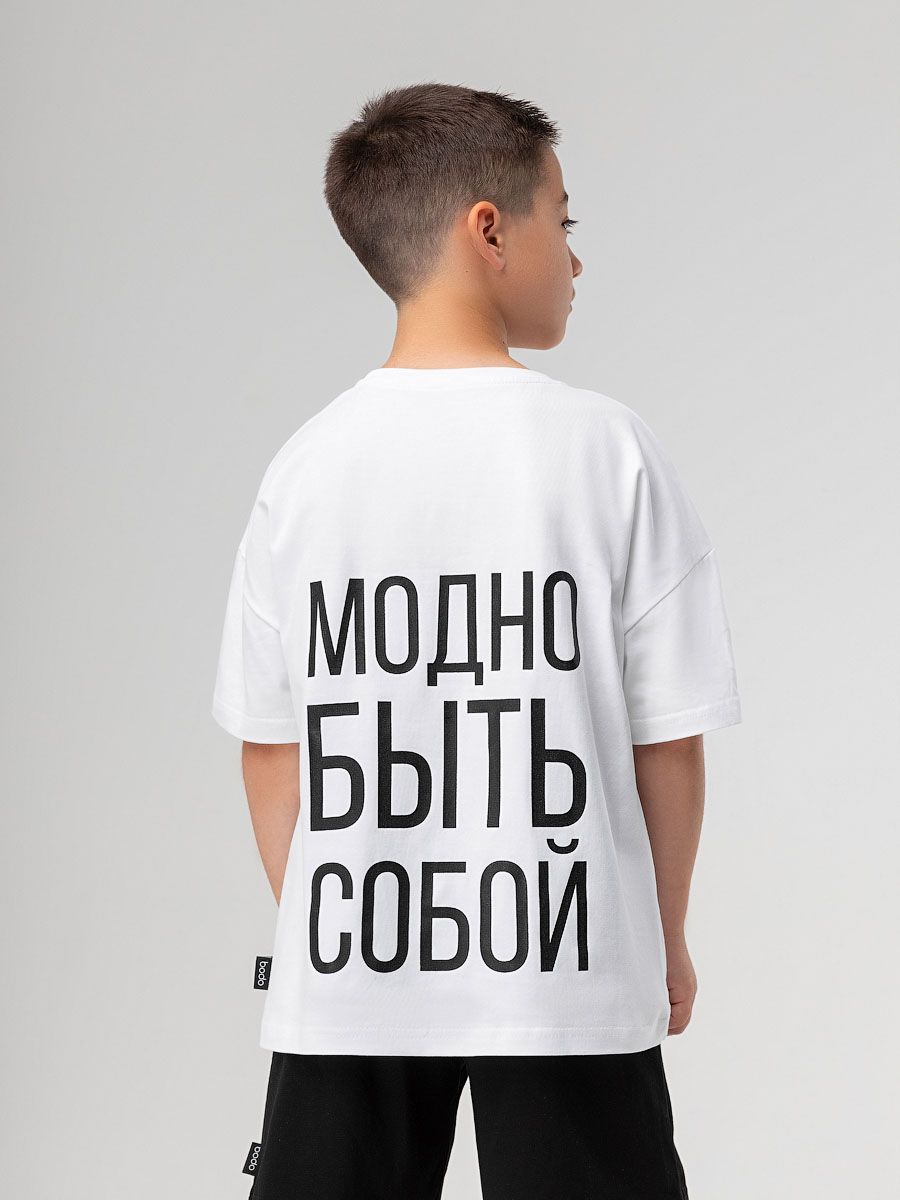 Футболка 4-279MU - фото 1