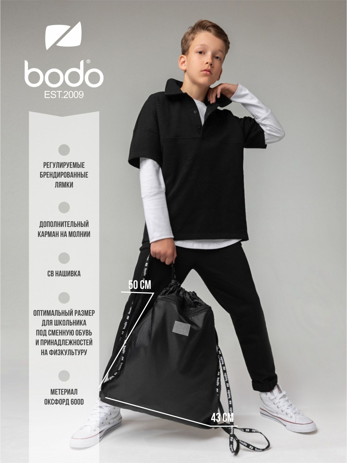 Сумка - мешок - фото 3