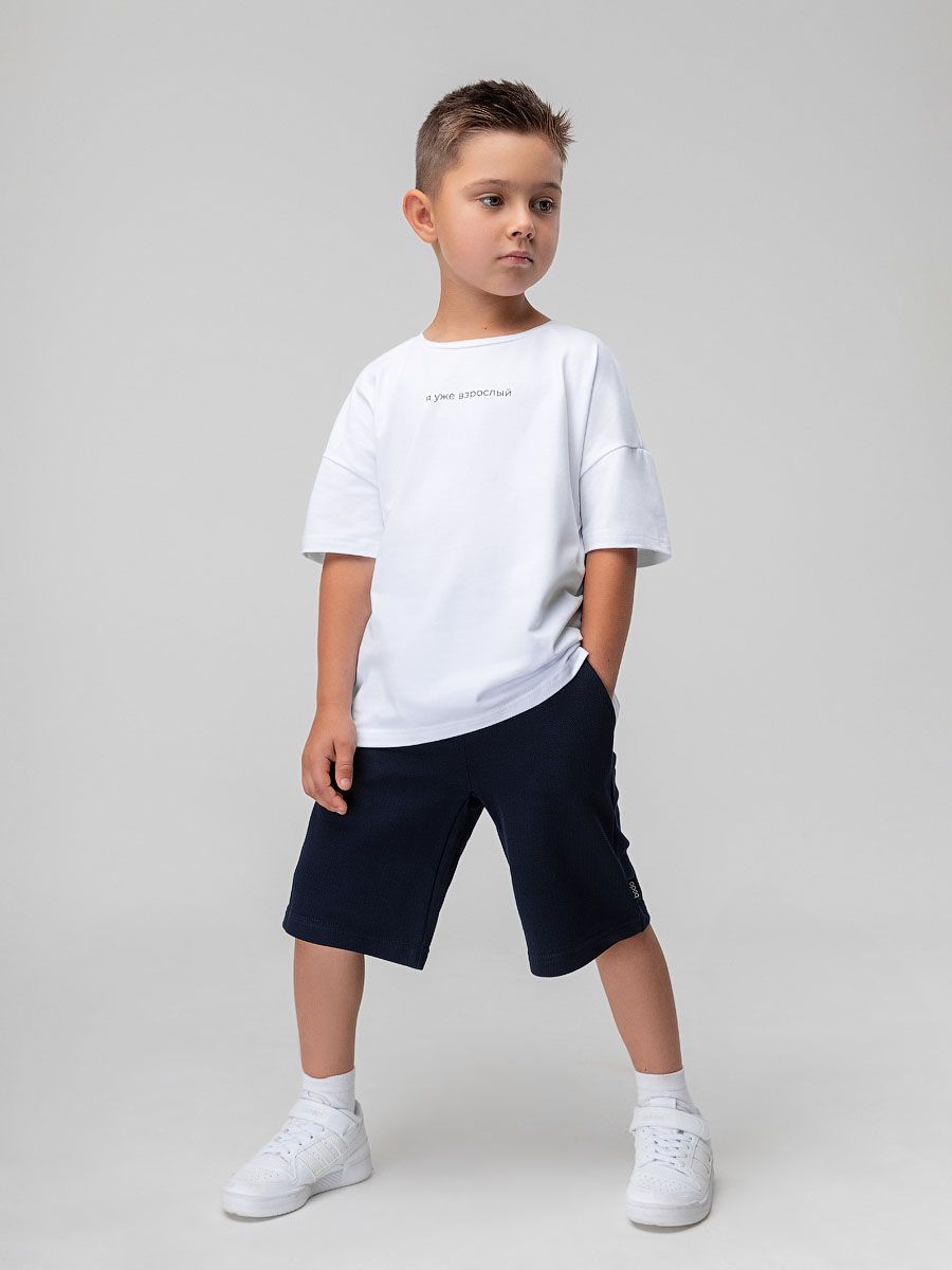 Шорты 8-105MU - фото 1