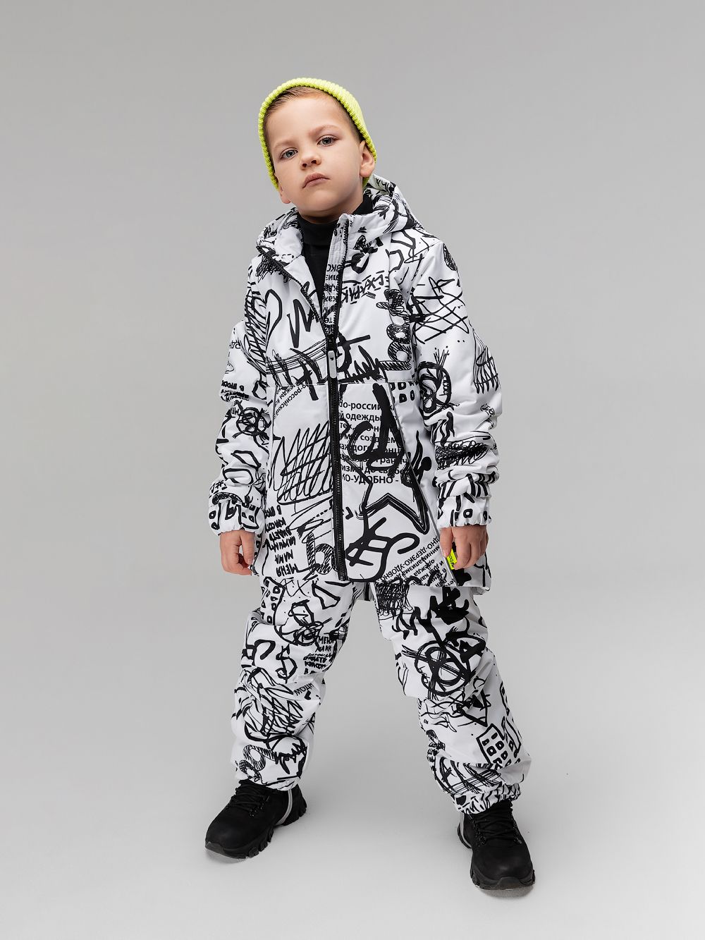 Костюм мембранный 