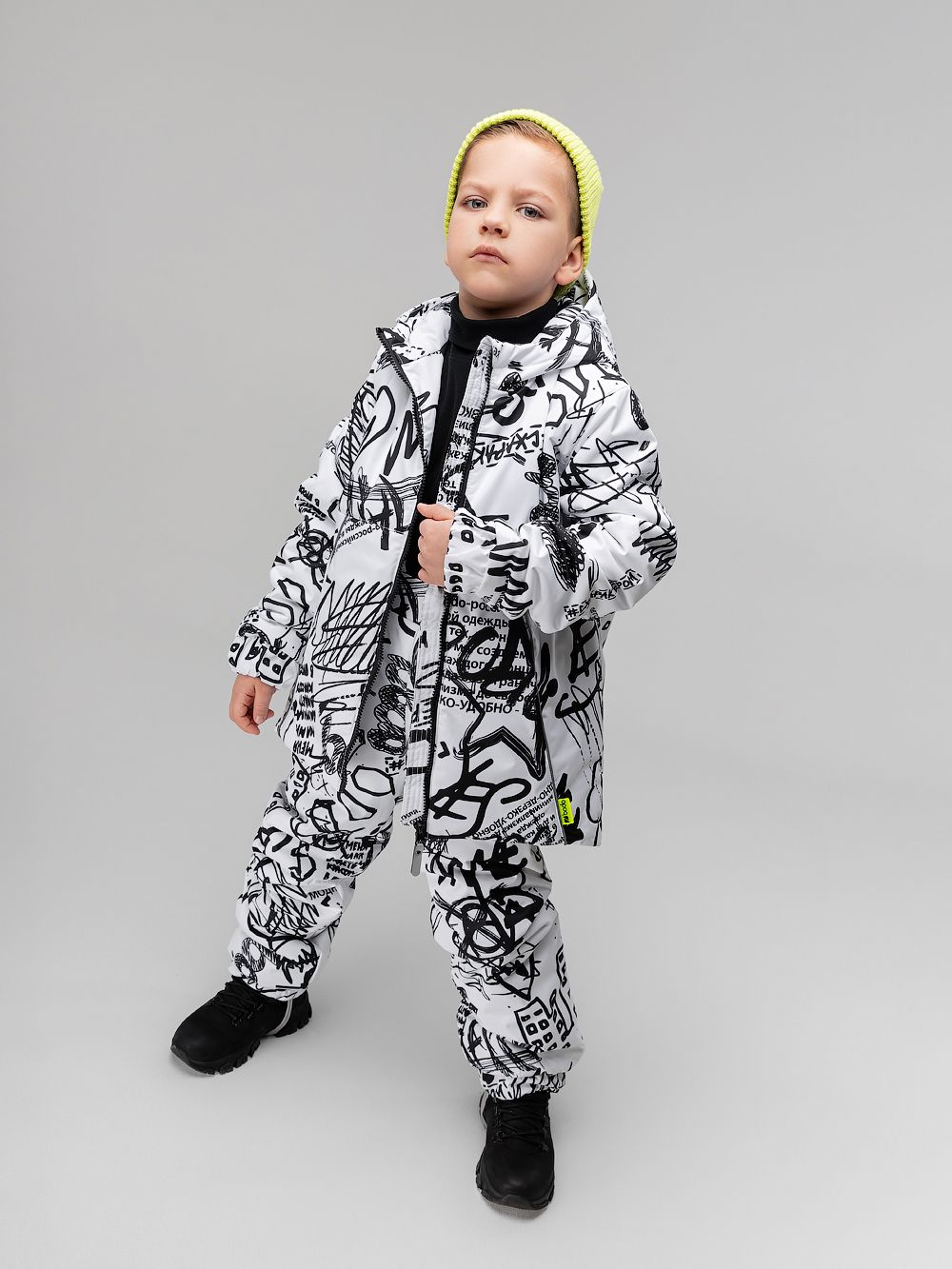 Костюм мембранный 