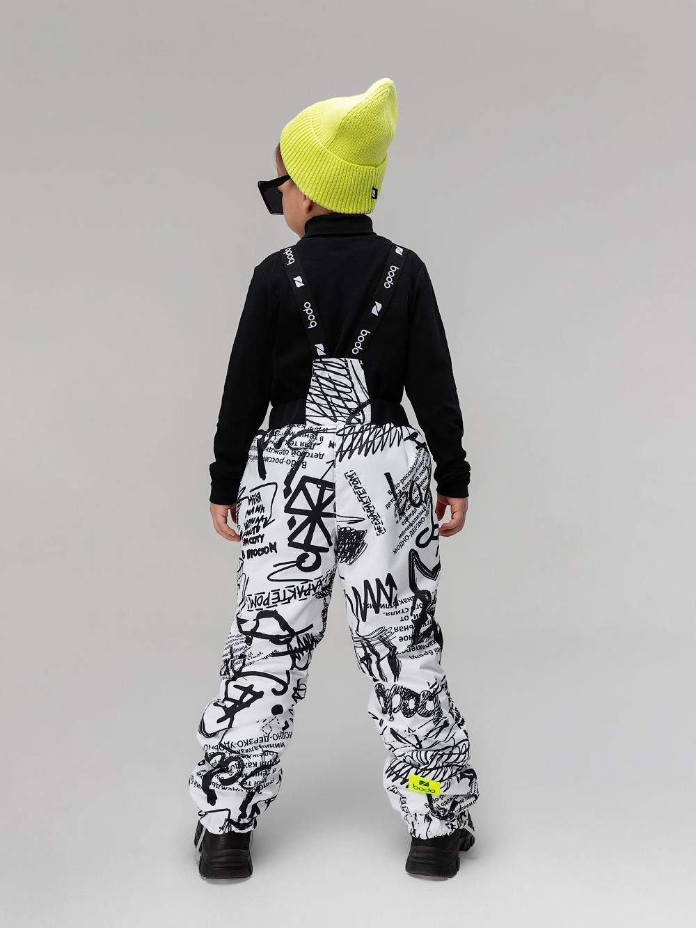 Костюм мембранный 