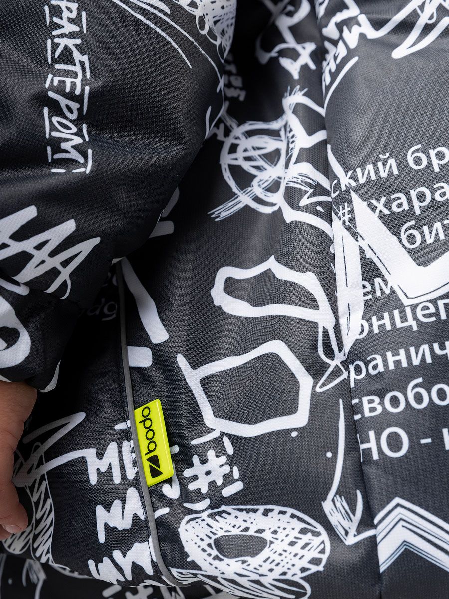 Костюм 32-55МU - фото 14