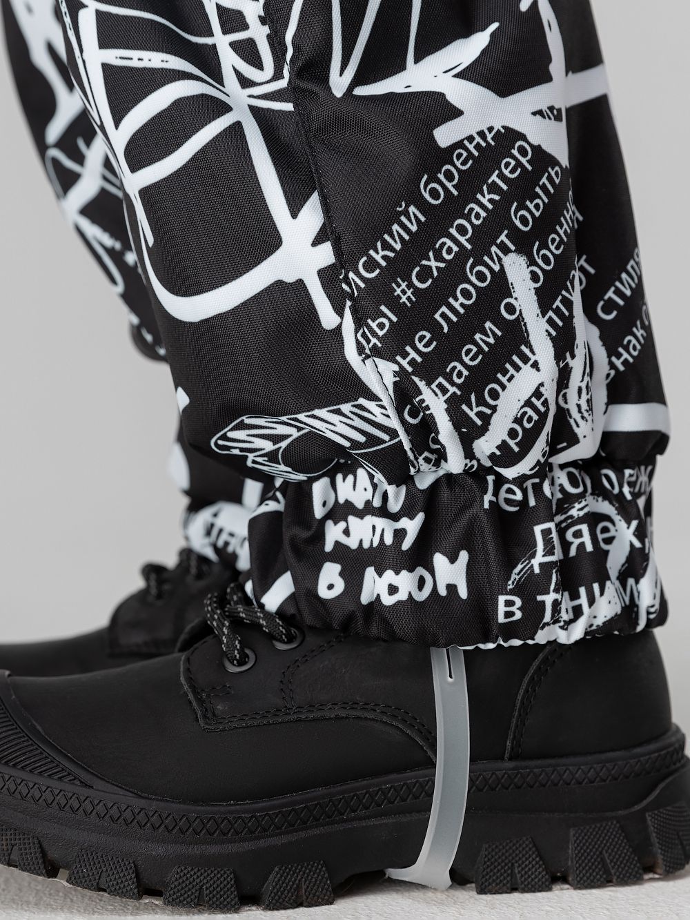 Костюм мембранный 