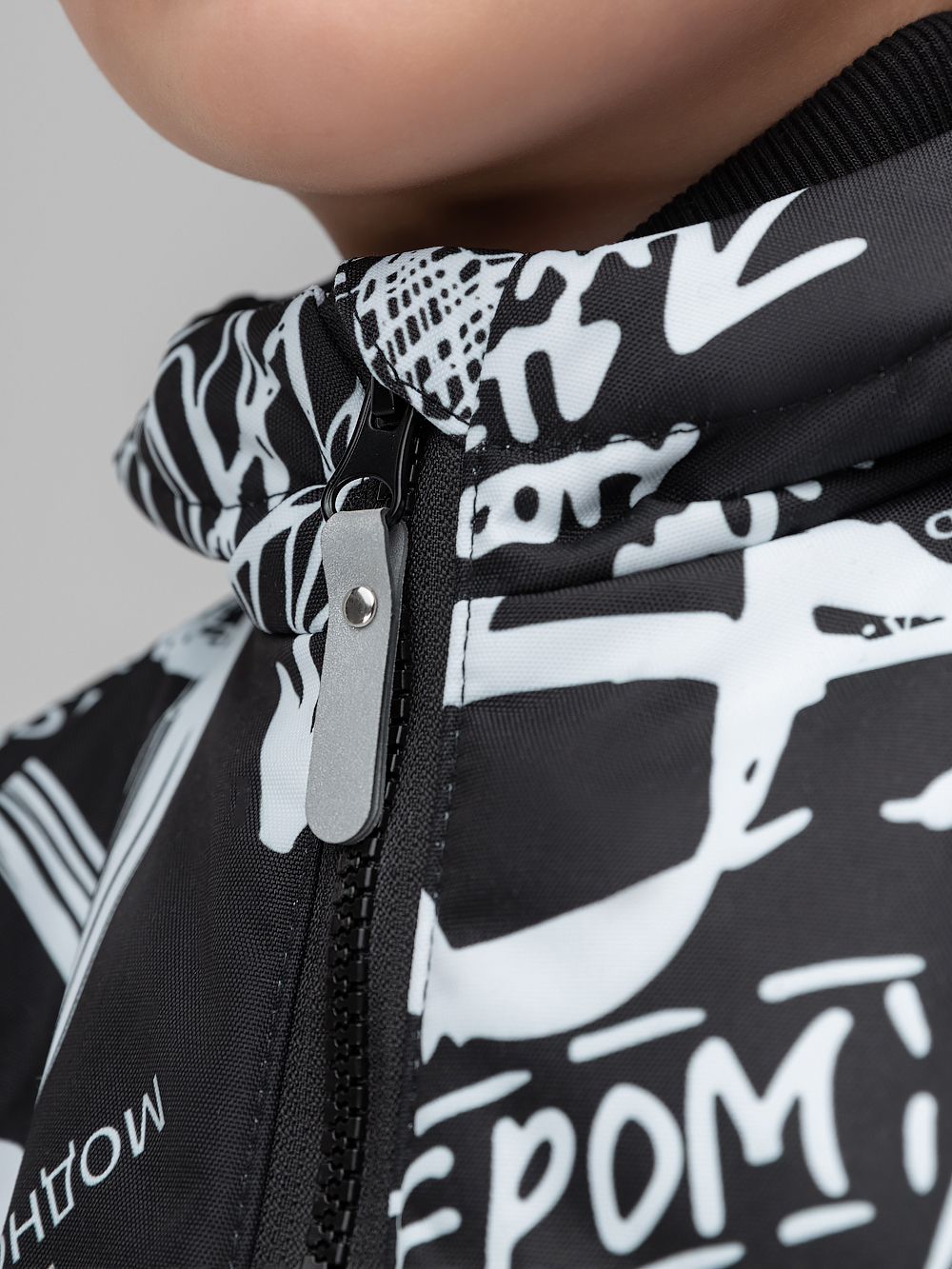 Костюм мембранный 