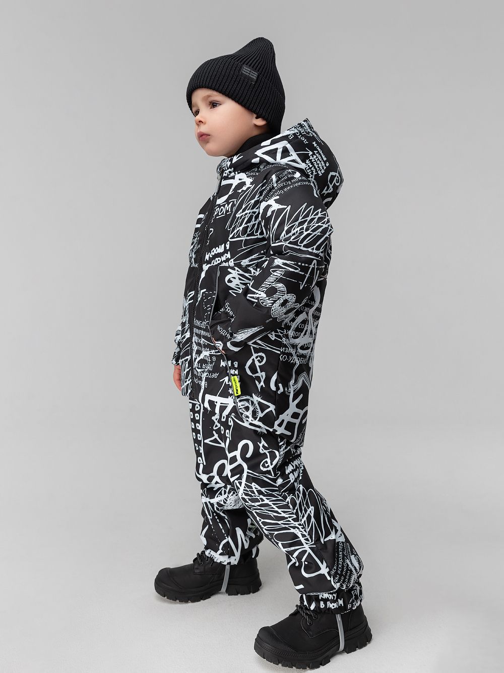 Костюм мембранный 