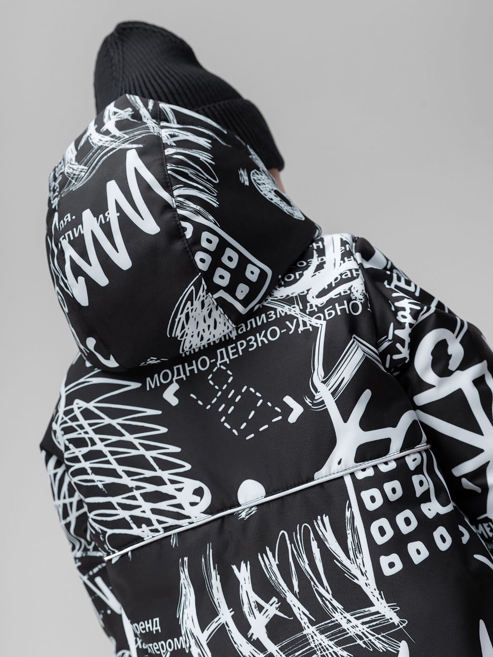 Костюм мембранный 