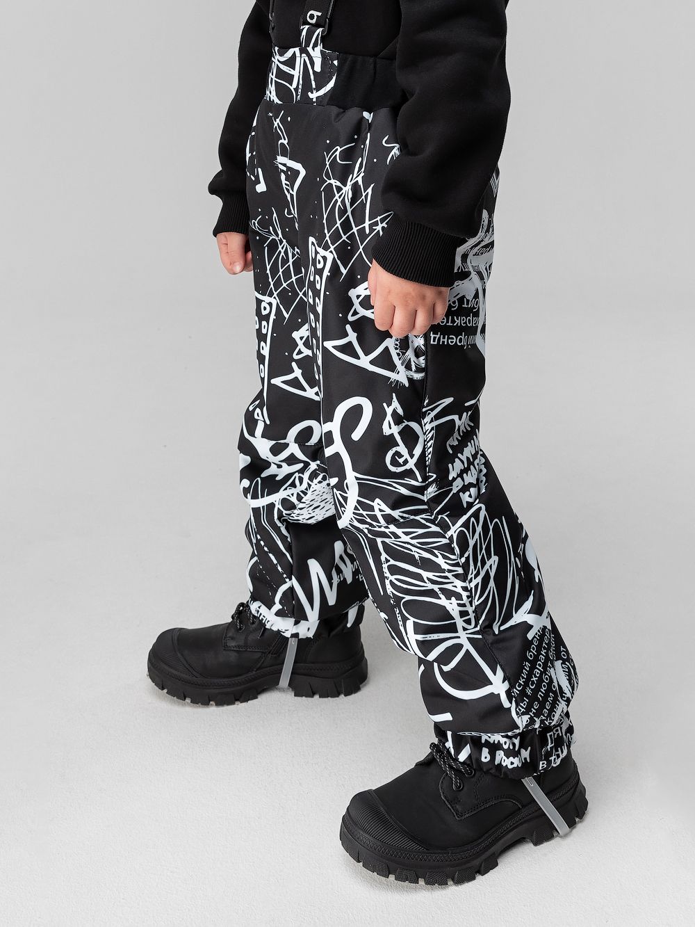 Костюм мембранный 