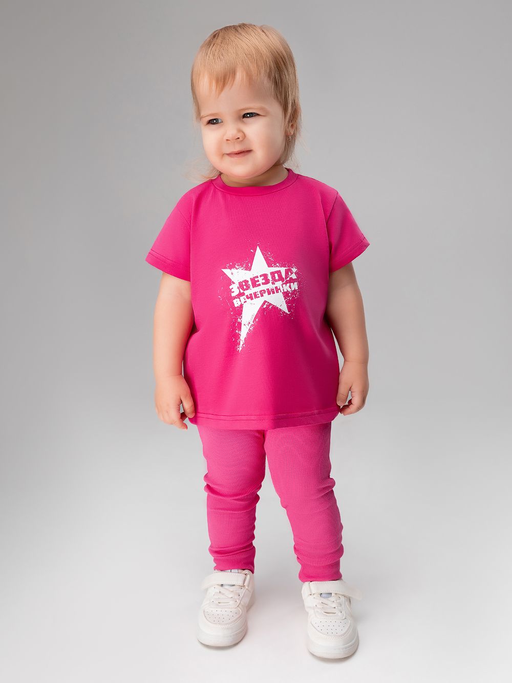 Леггинсы в рубчик - фото 1