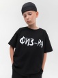 Футболка "ФИЗ-РА"