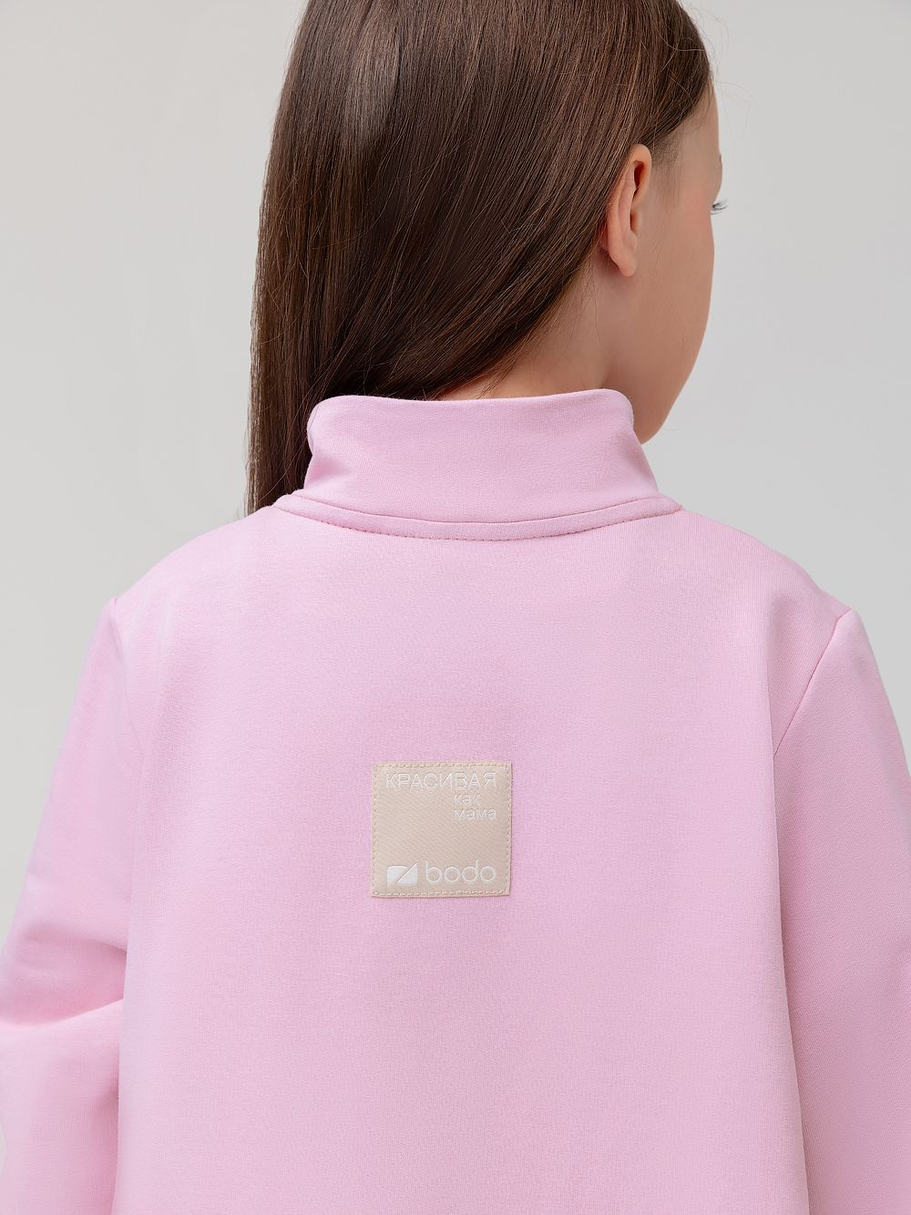 Костюм с баской 